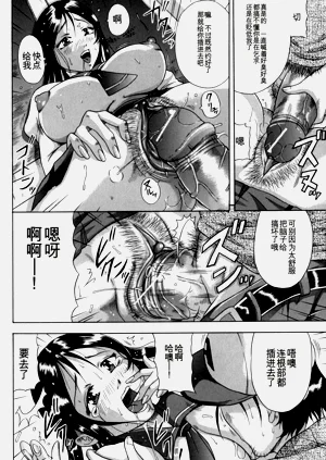 第120頁圖