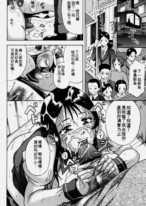 第126頁圖