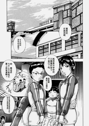 第127頁圖