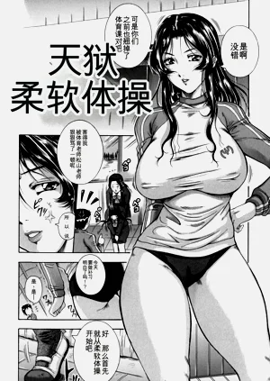 第128頁圖