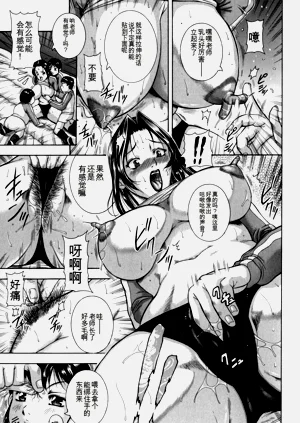 第135頁圖