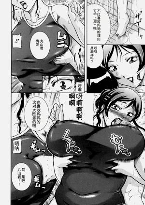 第14頁圖