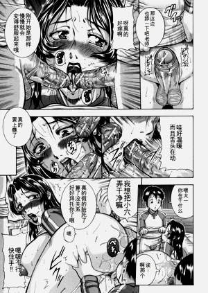 第141頁圖