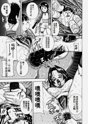 第145頁圖