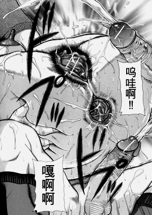 第156頁圖