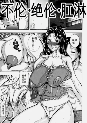 第159頁圖
