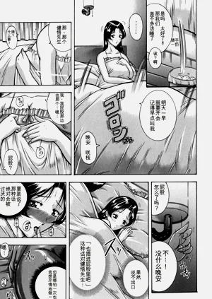 第163頁圖