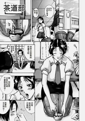 第165頁圖