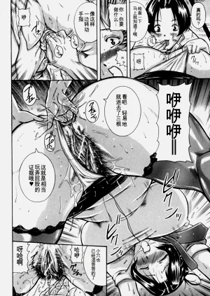 第170頁圖