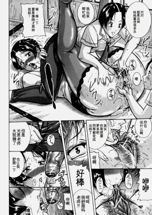 第176頁圖
