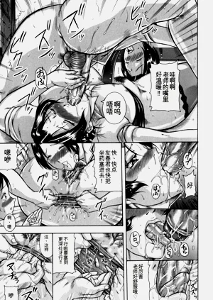 第177頁圖