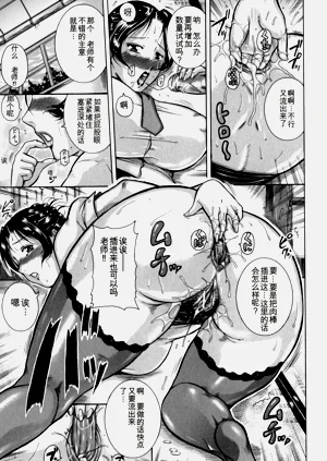 第179頁圖