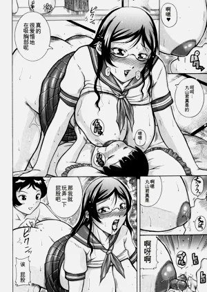 第26頁圖