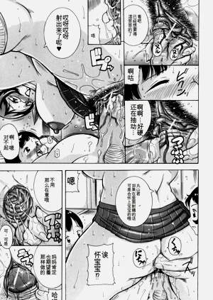 第29頁圖
