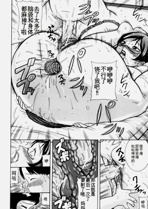 第34頁圖