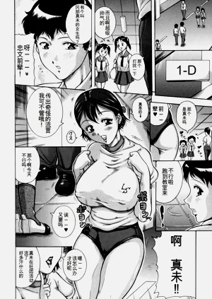 第42頁圖