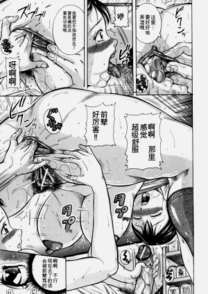 第51頁圖