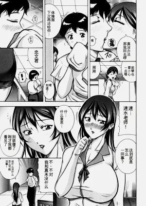 第71頁圖