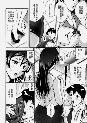 第72頁圖