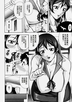 第74頁圖