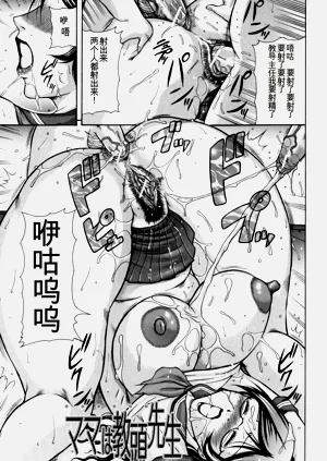 第9頁圖