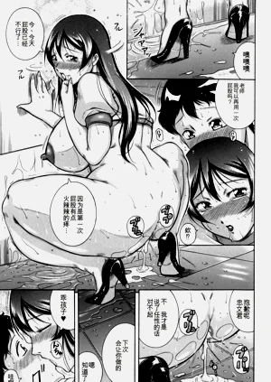 第93頁圖
