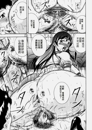 第97頁圖