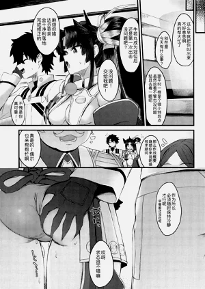 第25页图