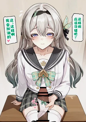 第3頁圖