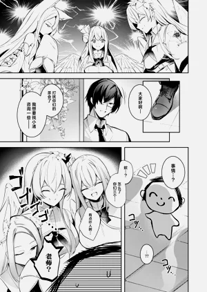 第19頁圖