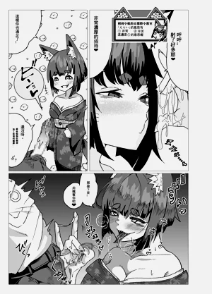 第15頁圖