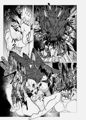 第41頁圖