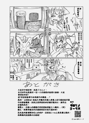 第44頁圖