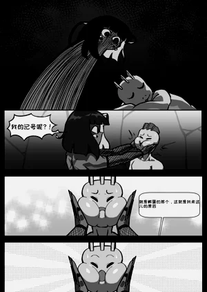 第22頁圖