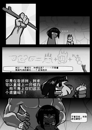 第23頁圖
