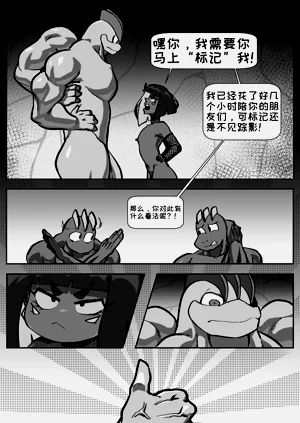 第24頁圖