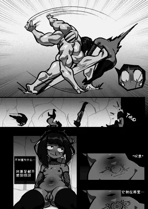 第26頁圖