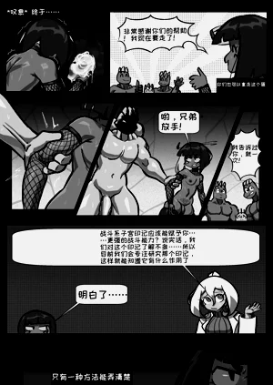 第32頁圖