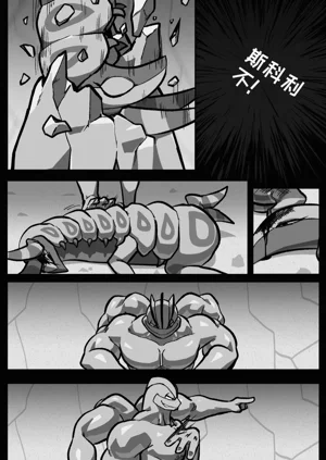 第38頁圖
