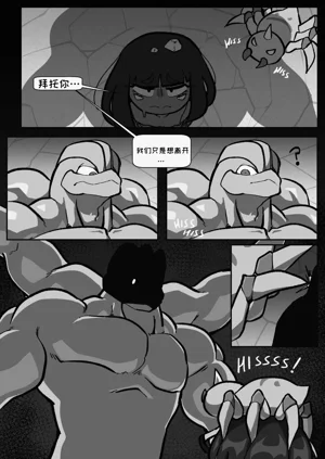 第39頁圖