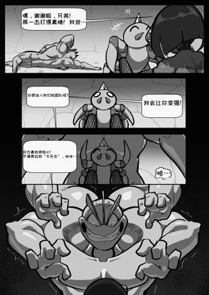 第41頁圖