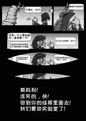 第43頁圖