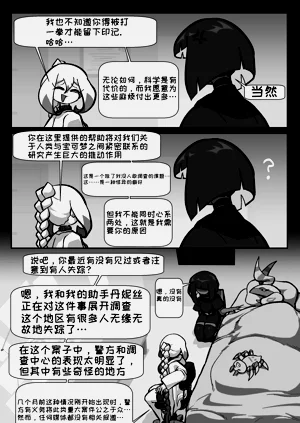 第44頁圖