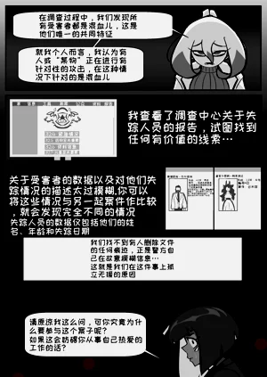 第45頁圖