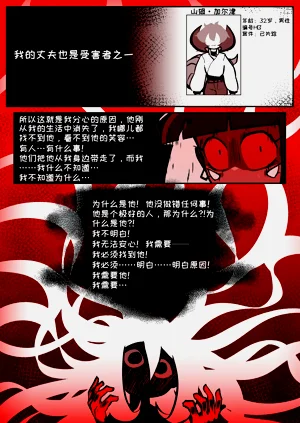 第46頁圖