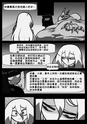 第47頁圖