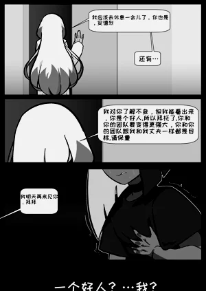 第48頁圖