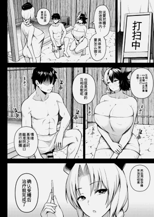 第111頁圖
