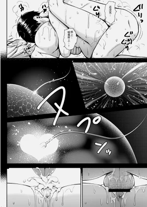 第123頁圖