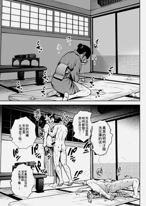 第134頁圖